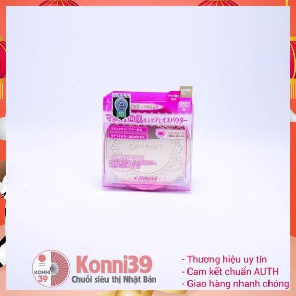 PHẤN PHỦ CANMAKE TONE MB 10G, PHẤN NÉN MÀU TỰ NHIÊN - HÀNG NHẬT NỘI ĐỊA