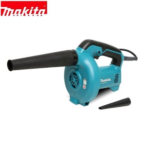 Máy thổi Makita M4000B 530W