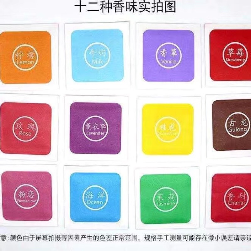 Gói thơm_tủ quần áo _giày dép