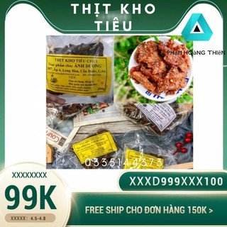 Thịt kho tiêu chay An Dương sản phẩm thuần chay - Gói 200g