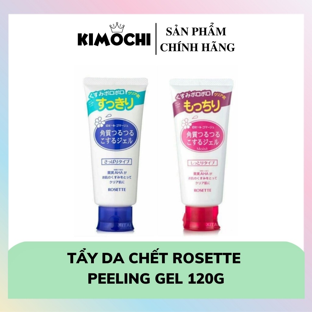 TẨY DA CHẾT ♥𝑭𝑹𝑬𝑬𝑺𝑯𝑰𝑷♥ TẨY DA CHẾT ROSETTE PEELING GEL  NHẬT BẢN 120G