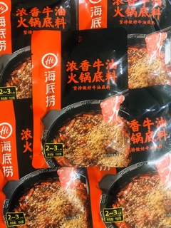 Cốt gia vị lẩu Haidilao