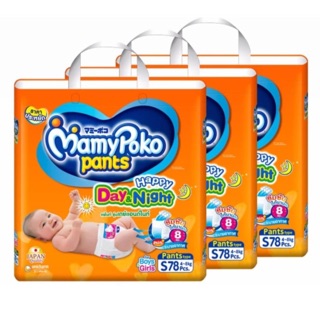 Tả bỉm Mamy Poko Thái Lan S78, M74, L62, XL54, XXL48