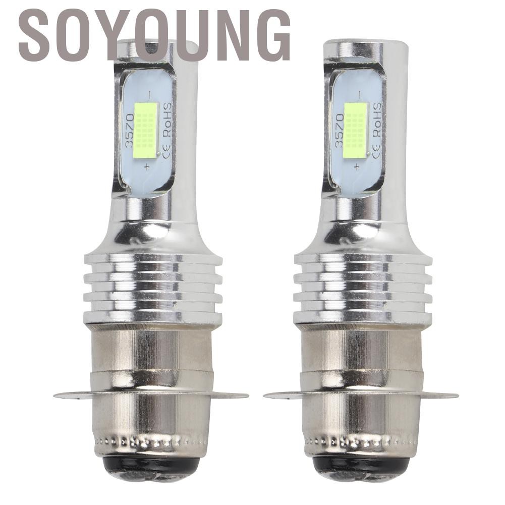 Set 2 Đèn Led Sương Mù 12-24v H6 / Pisd 80w 8000k