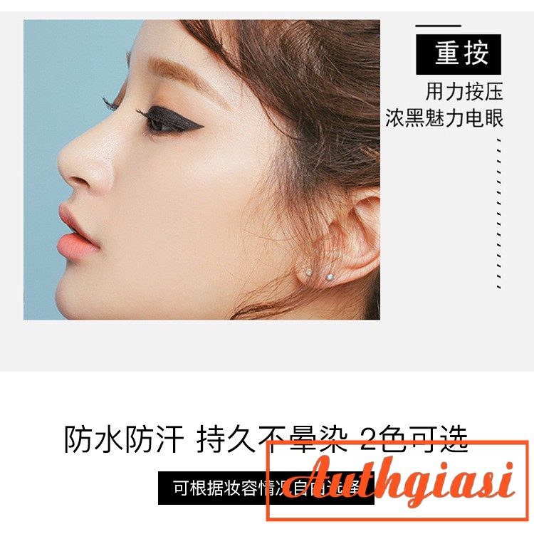 [NÂU và ĐEN] Kẻ mắt dạ Gecomo Lasting chống trôi không kem dễ kẻ | BigBuy360 - bigbuy360.vn