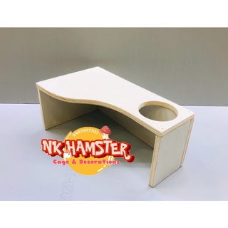 Hầm lượn (phiên bản gỗ bạch dương)