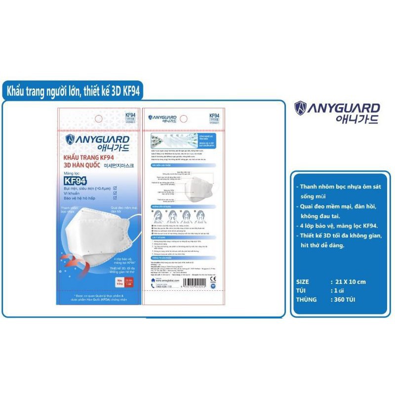 Khẩu trang cao cấp ANYGUARD KF94 Anti Pollution 3D Face Mask (1 gói 1 cái)