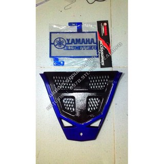 Combo chắn bùn và che két nước ex150 - caoducracing
