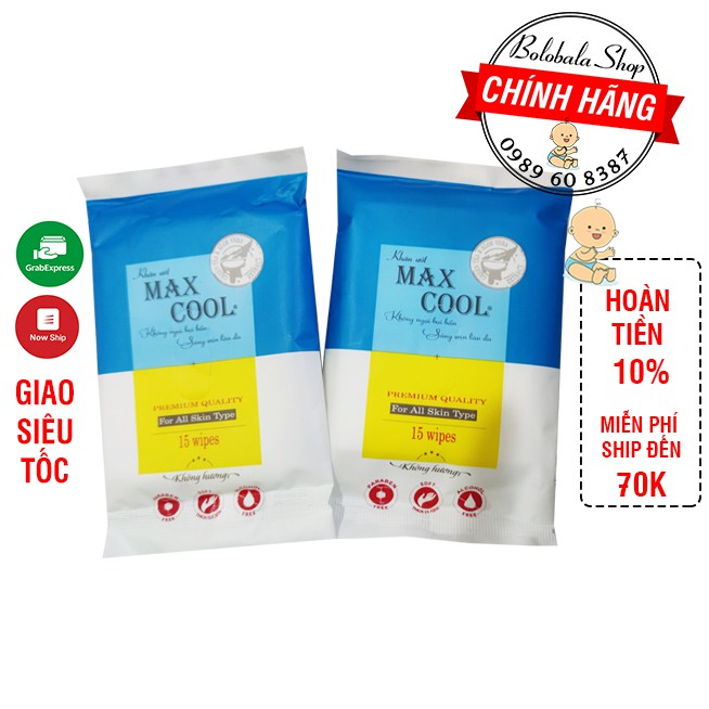 Khăn ướt trẻ em MAX COOL 15 tờ (hàng quà tặng từ Ensure)