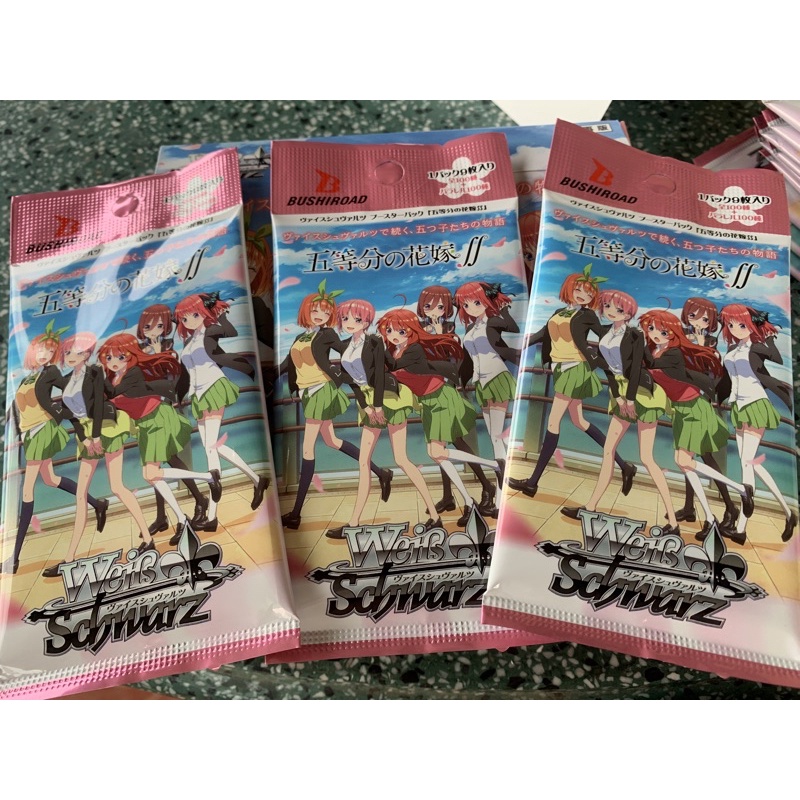 Gói thẻ bài Gotoubun no Hanayome Weiss Schwarz