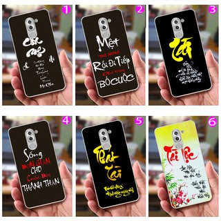 Ốp lưng Huawei GR5 (2017) (Ốp Dẻo) - Thư Pháp, Tài, Tài Lộc, Phát Tài, Cha Mẹ, Cuộc Sống