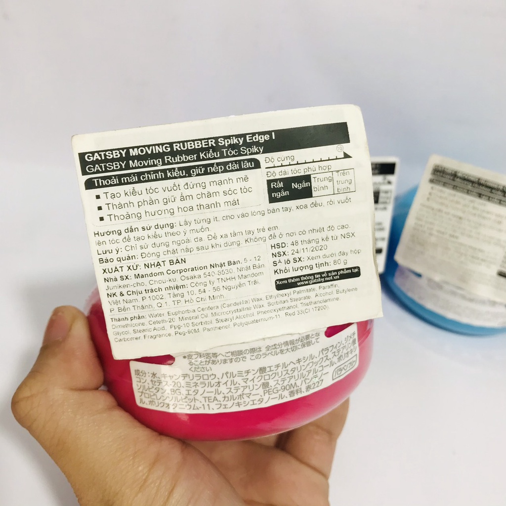 Sáp vuốt tóc GATSBY 80g ( Hàng nội địa Nhật)