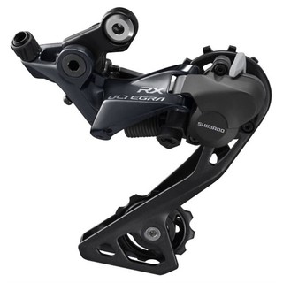 Củ đề Shimano Ultegra RX800 11sp dùng cho líp to có khoá chống rung