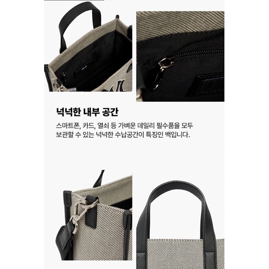 Túi Tote bag  MLB 2022 chính hãng