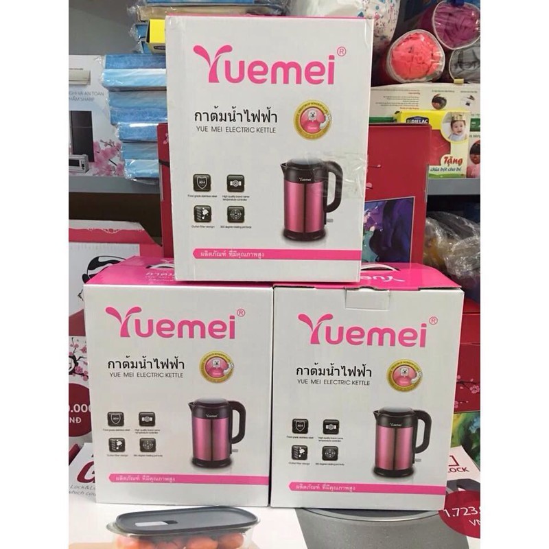 BÌNH ĐUN YUEMEI 2.5L THÁI LAN