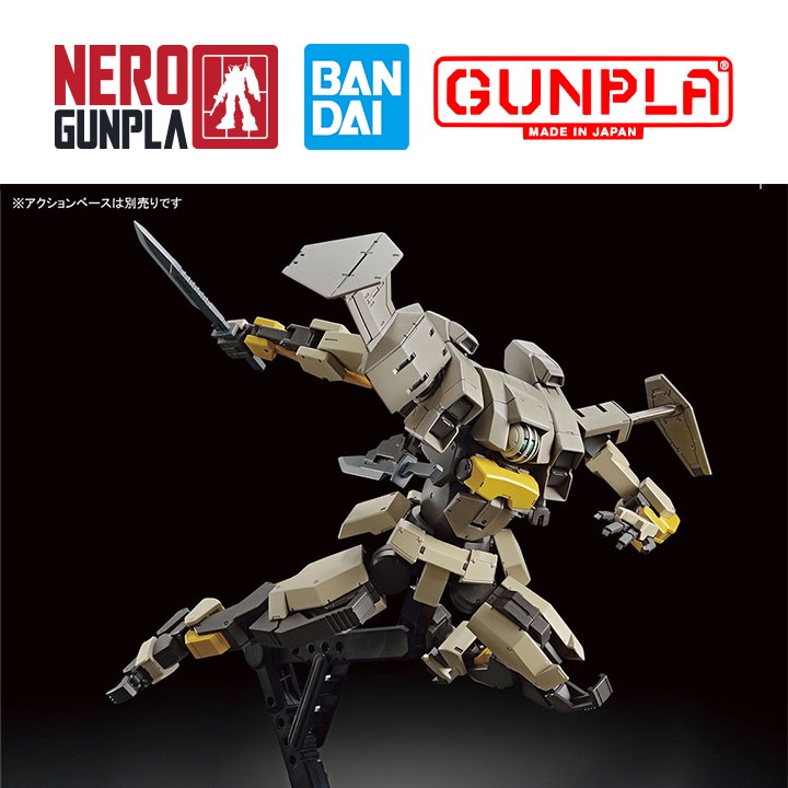 Mô Hình Lắp Ráp Kyoukai Senki HG 1/72 Brady Hound