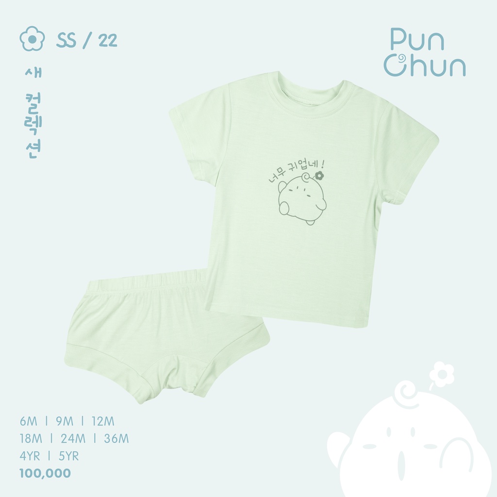 [PUNCHUN] Bộ quần áo cộc Punchun xanh lá cho bé đủ size