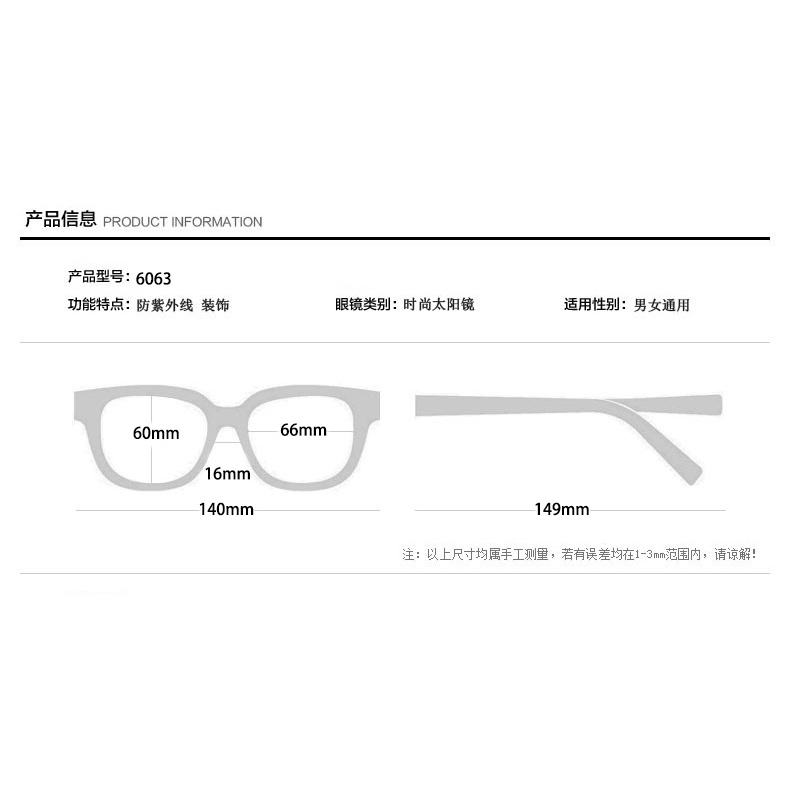 Kính Mát Tròn Chống Tia UV Thời Trang Cho Nữ