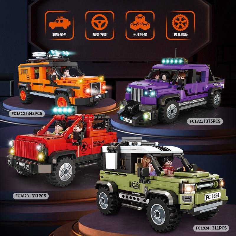 Bộ đồ chơi lắp ráp lego xếp mô hình xe hơi đua ô tô, xe Racing jeep leo trang trí quà tặng sinh nhật bé gái