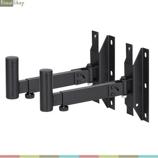LKT-370 - Cặp Giá Đỡ Loa Treo Tường (2 Chiếc)