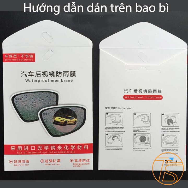 Combo 2 Miếng Dán Chống Nước Mưa, Sương Mù Gương Chiếu Hậu, Cửa Kính Ô Tô