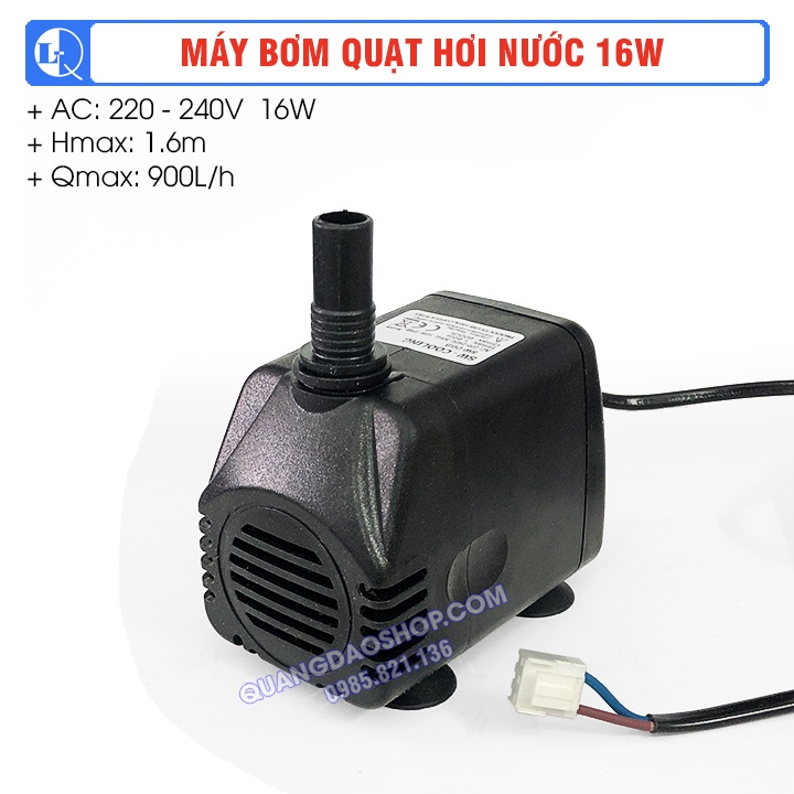 Máy bơm quạt hơi nước 16W