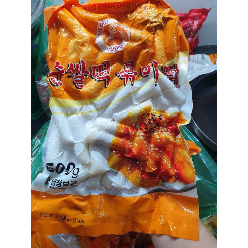 Bánh gạo Hàn quốc nhân phomai túi 500g | BigBuy360 - bigbuy360.vn