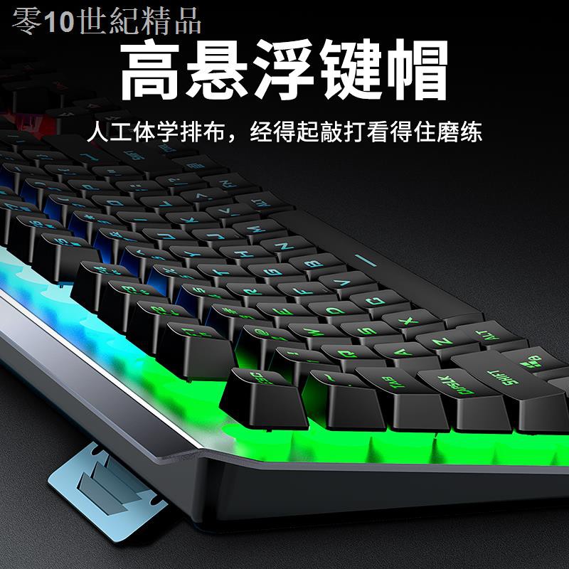 Bàn Phím Cơ Philips Có Dây Chuyên Dụng Cho Máy Tính Notebook | BigBuy360 - bigbuy360.vn