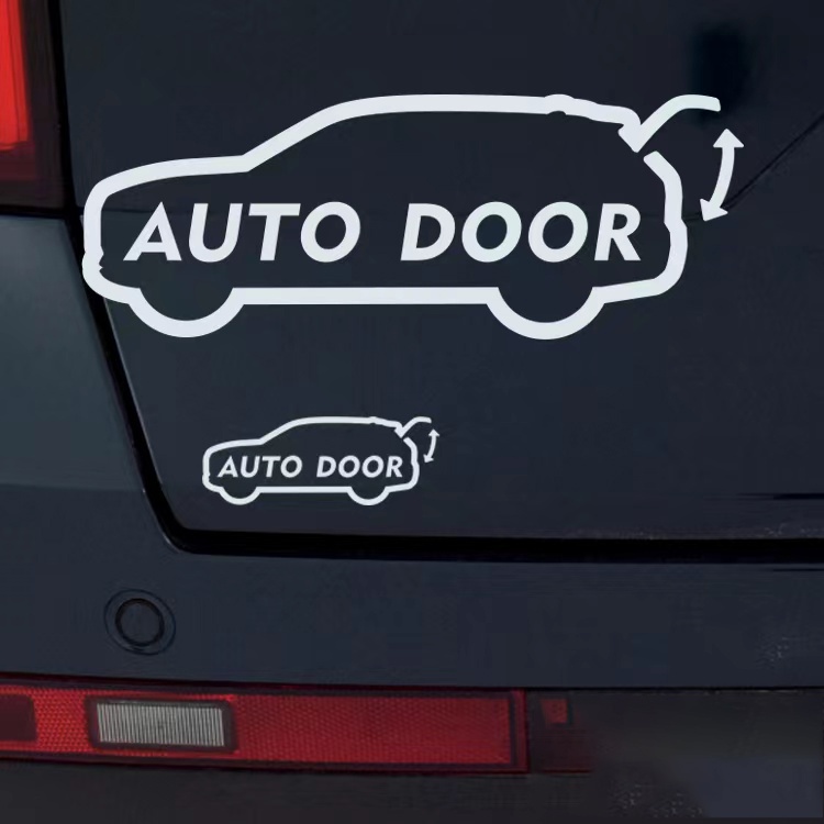 Sticker Dán Nâng Cửa Xe Hơi / Cửa Đuôi Xe Tự Động P-A557