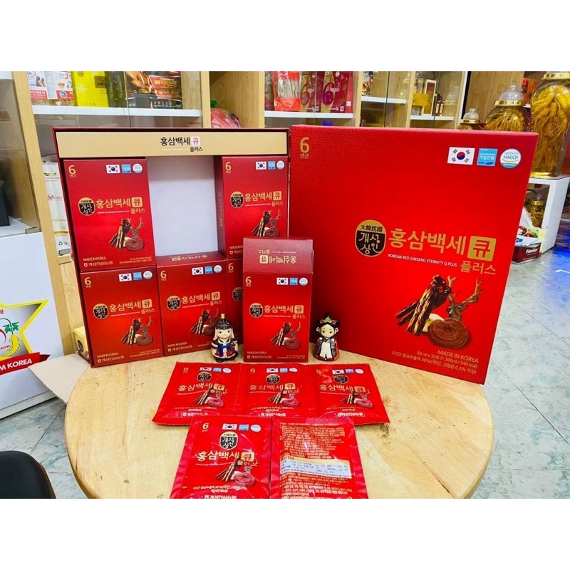 HÀNG MỚI VỀ] Nước Sâm Nhung Hươu NONGHYUP Hàn Quốc, Hộp 30 Gói