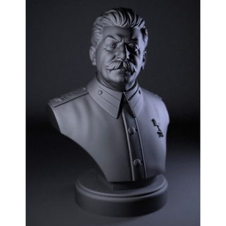File in 3D Joseph Stalin Bust