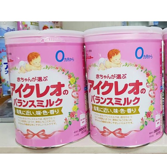 Sữa glico số 0 nội địa Nhật Bản hộp 800g  combo 2 lon.