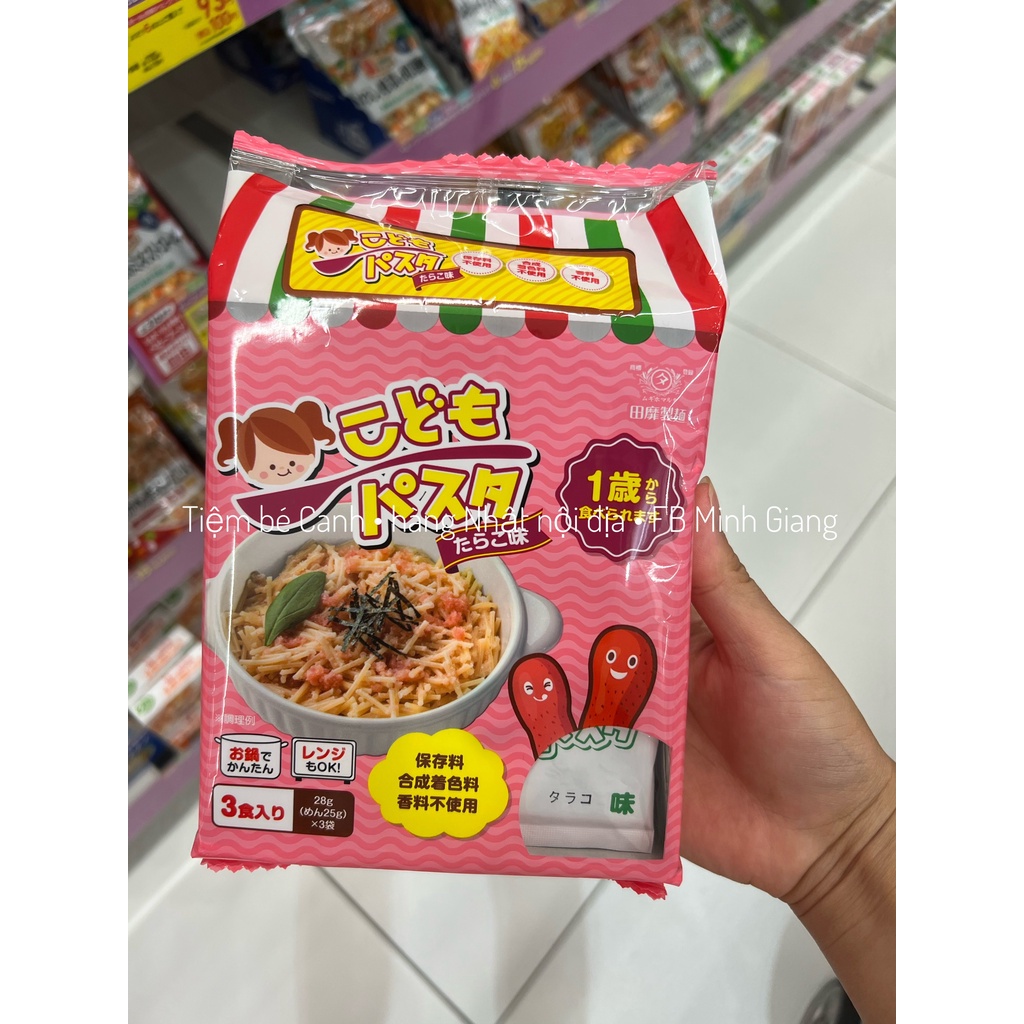 Mì ăn dặm cho bé từ 1 tuổi TANABIKI 🍜🍜🍜
