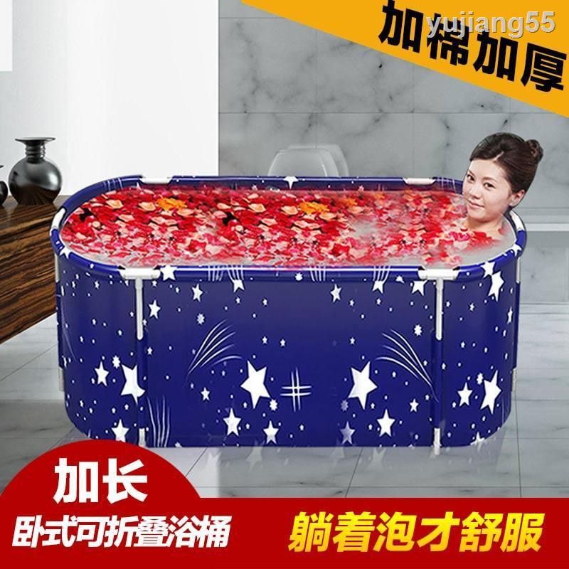 Bồn Tắm Cỡ Lớn Gấp Gọn Tiện Dụng Cho Người Lớn | BigBuy360 - bigbuy360.vn