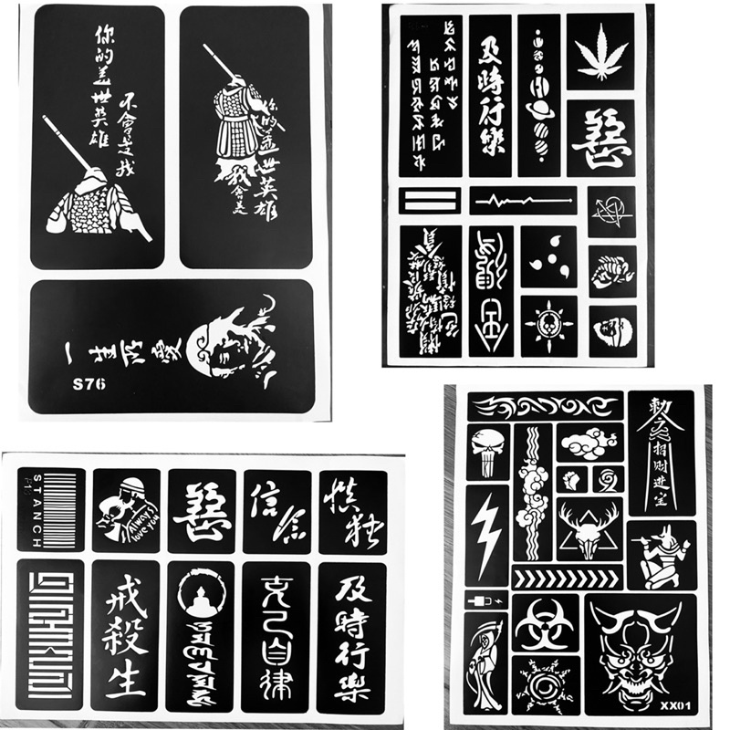 KHUÔN XĂM TATTOO CHỮ HOA, TIẾNG TRUNG tấm A4 (KHÔNG KÈM MỰC XĂM)