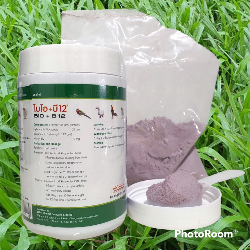 Bio+B12 Thái Lan-Úm Gà Con