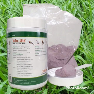Bio+B12 Thái Lan-Úm Gà Con