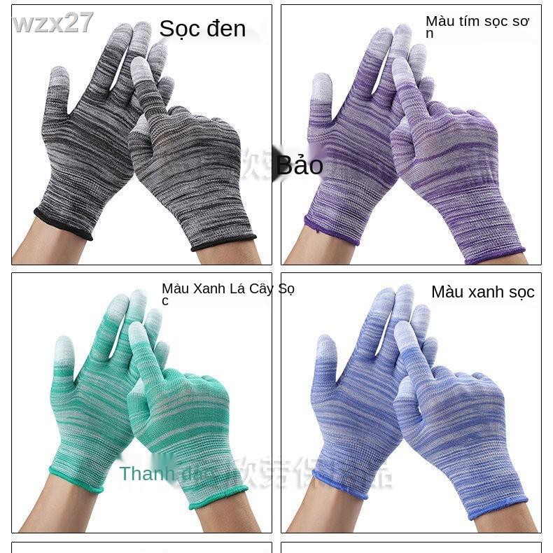 ❅Ngón tay PU nylon mỏng - găng có tráng phủ lòng bàn nữ cao su chống tĩnh điện thoáng khí không trơn trượt