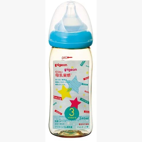 Bình Sữa Pigeon Cổ Rộng PPSU Plus 160ml (S)/ 240ml (M) Kèm Núm Vú Silicon