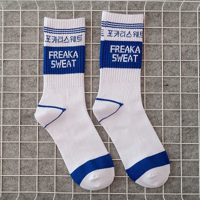 Vớ Cotton Thể Thao Cổ Cao In Chữ Phong Cách Đường Phố