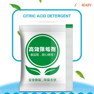 Chất tẩy cặn axit citric trà cho ấm đun nước điện/ máy uống nước trong nhà bếp