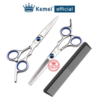 Kéo Cắt Tóc Cắt Và Tỉa Tóc Thép Đặc Biệt KAI (japan) Tặng Lược Cắt Tóc Chuyên Dụng, Bộ Kéo Cắt Tóc