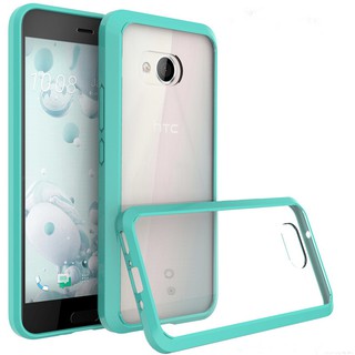Ốp lưng chống sốc viền màu htc u11
