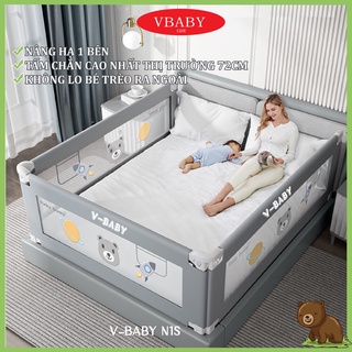 Thanh Chắn Giường V-Baby N1S Cao 105cm 30 Mức Độ Cao Hạ 1 Bên Mẫu mới 2022