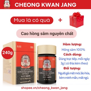 [HOT - SIÊU KHUYẾN MÃI] TINH CHẤT HỒNG SÂM CÔ ĐẶC 240g - KGC CHEONG KWAN JANG EXTRACT