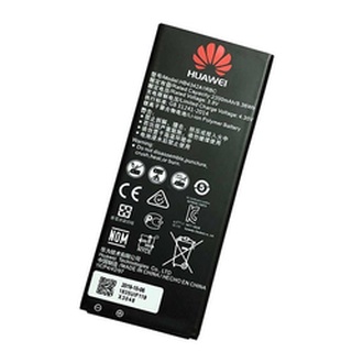 Pin huawei y5ii / honor 4a hb4342a1rb
