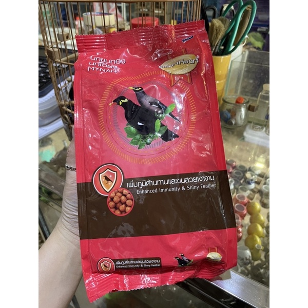 Cám ớt SmartHeart cho nhồng, sáo Thái