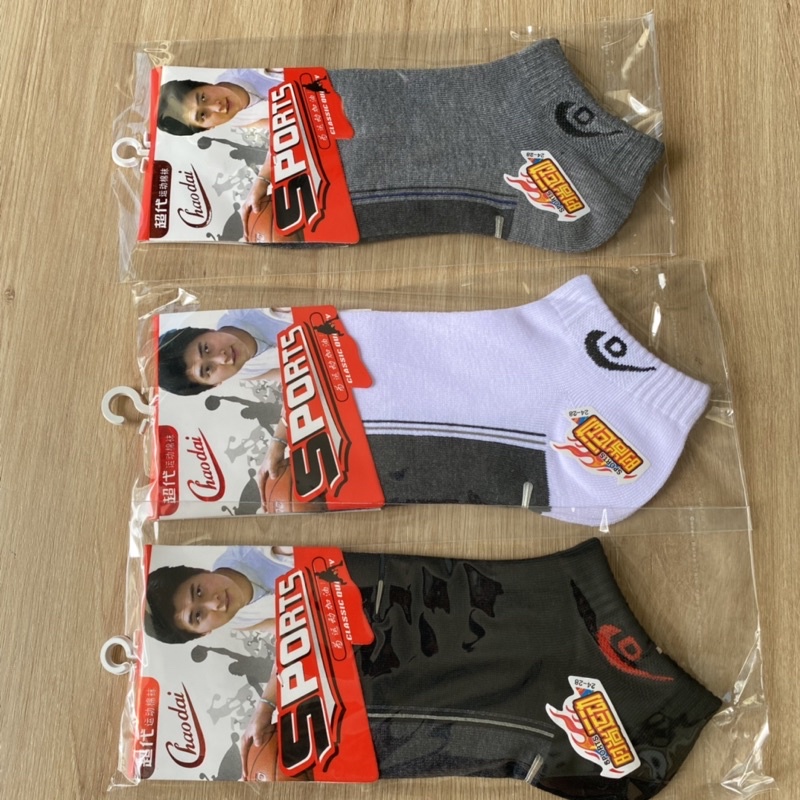 Tất Khử Mùi-HMSTORE