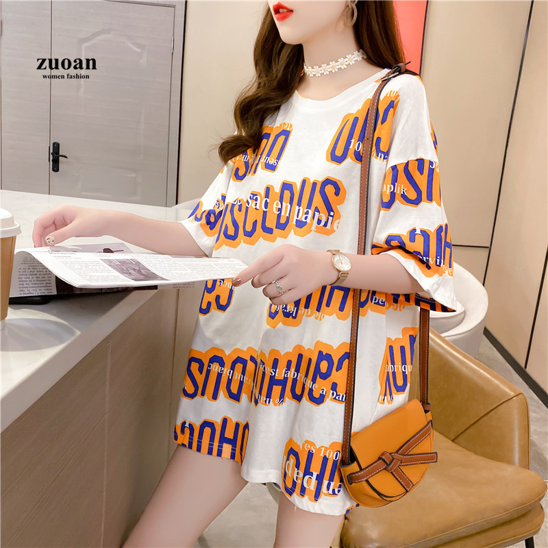 SUXI Áo thun tay lửng dáng rộng họa tiết năng động thời trang mùa hè cho các cặp đôi