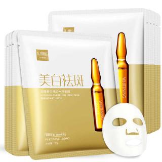 Mặt nạ vô hình dưỡng ẩm làm trắng và căng da mặt cân bằng dầu dịu nhẹ 25g
